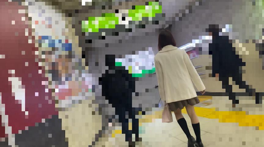 痴漢記録日記vol. 73